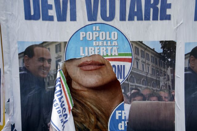 Βραχυκύκλωμα στην Ιταλία με τα αποτελέσματα της κάλπης